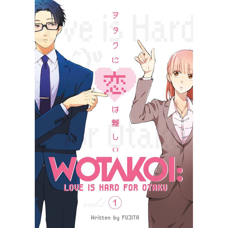 Wotakoi: Love is Hard for Otaku, Vol. 01