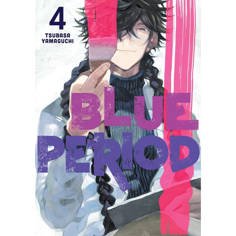 Blue Period, Vol. 04