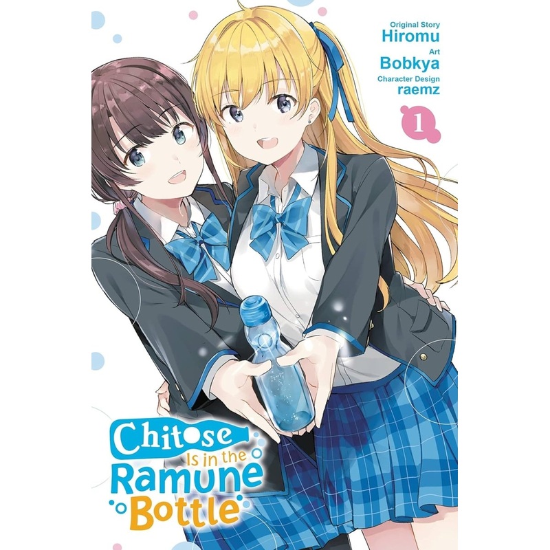 Chitose Is In The Ramune Bottle GN Vol 01