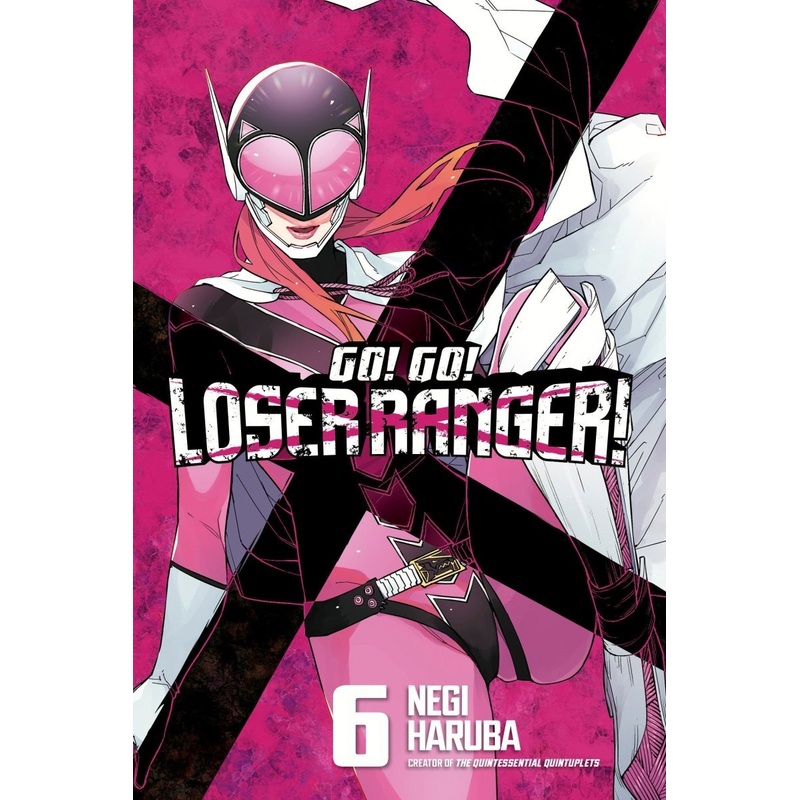 Go! Go! Loser Ranger! GN Vol 6 *DAMAGED*