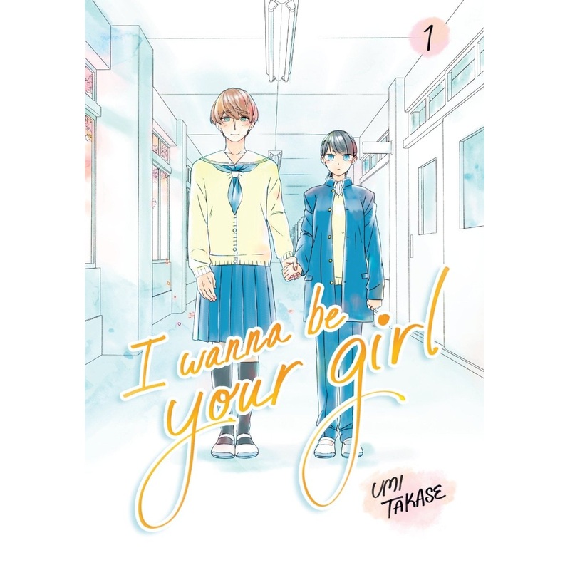 I Wanna Be Your Girl Vol. 1