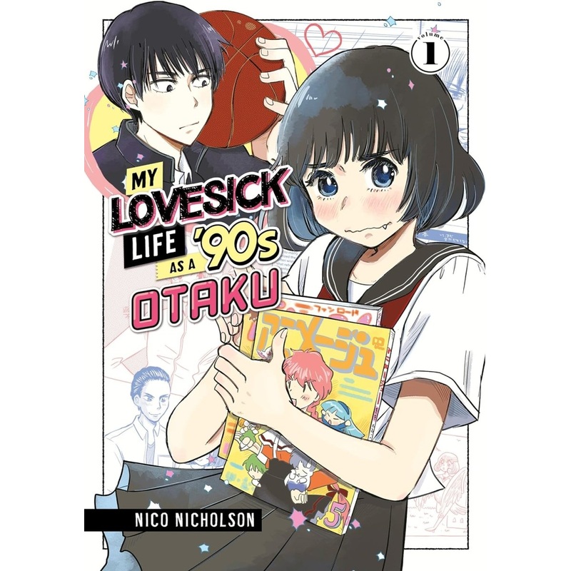 My Lovesick Life As A '90s Otaku 1