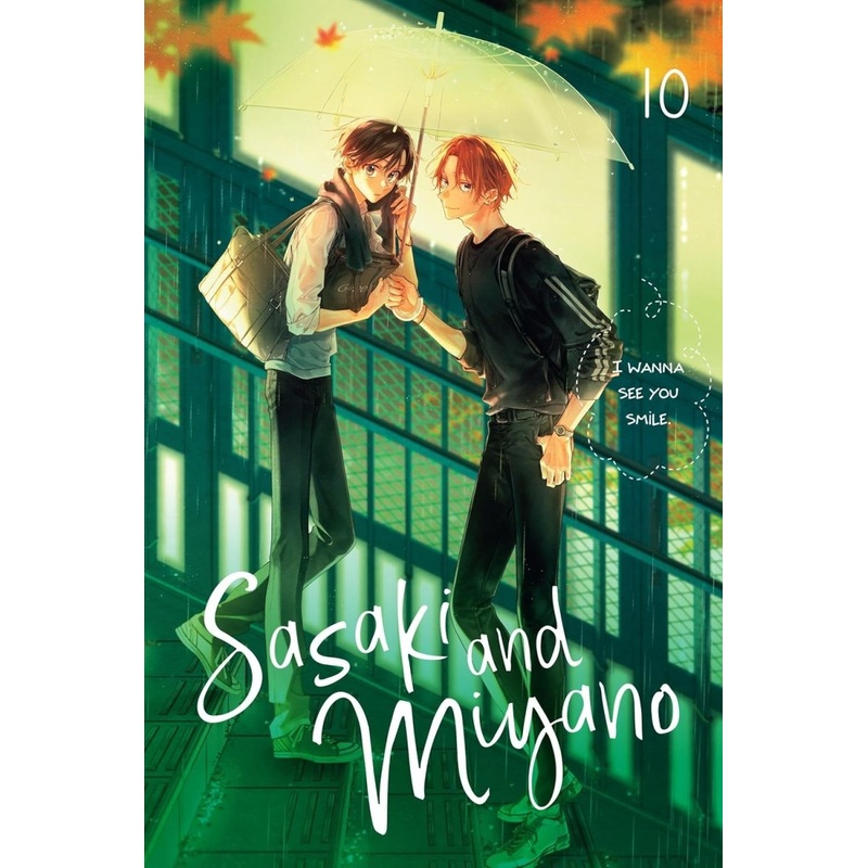 Sasaki And Miyano GN Vol 10