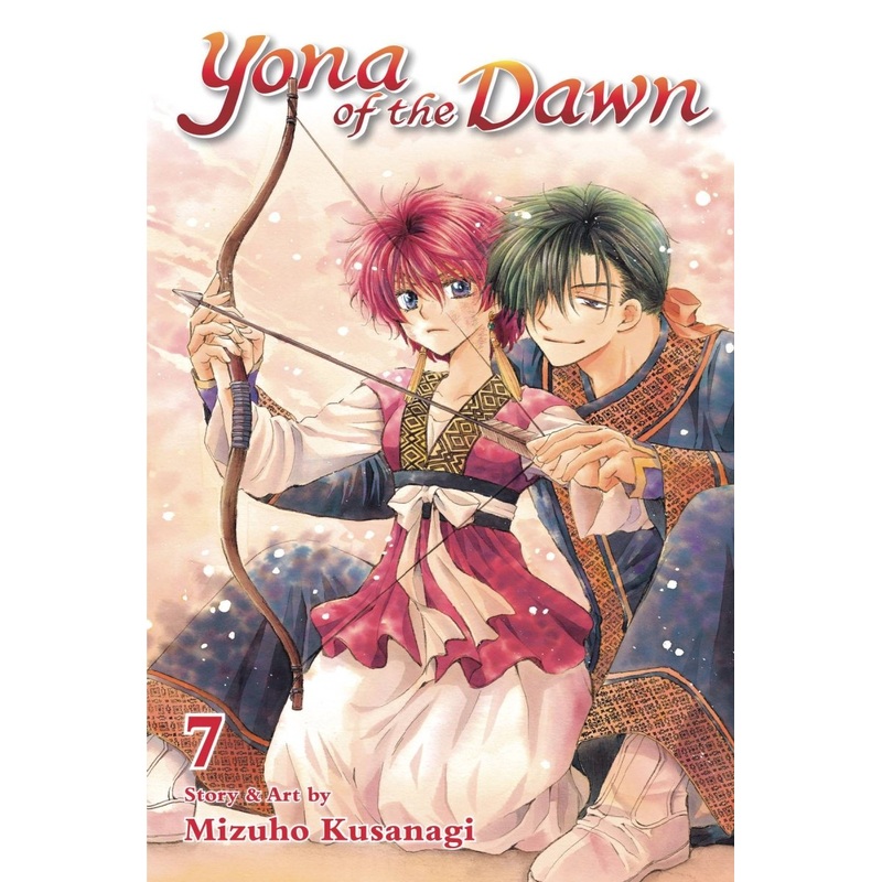 Yona Of The Dawn GN Vol 07