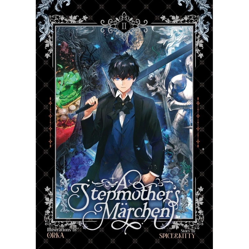 A Stepmother's Marchen Vol. 2