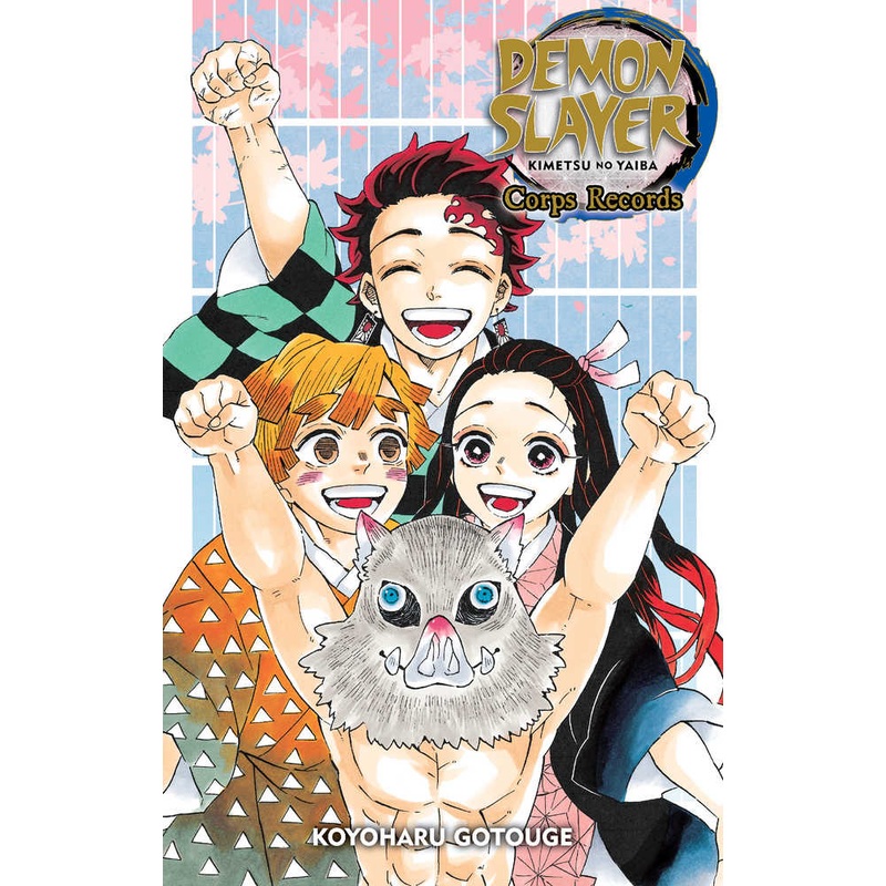 Demon Slayer Kimetsu No Yaiba Corps Records Story Graphic Novel