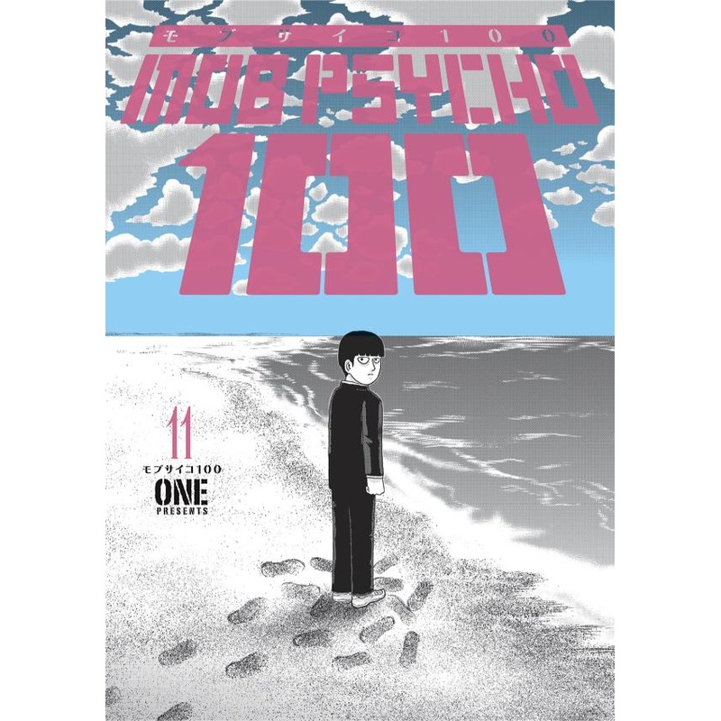 Mob Psycho 100 Volume 11