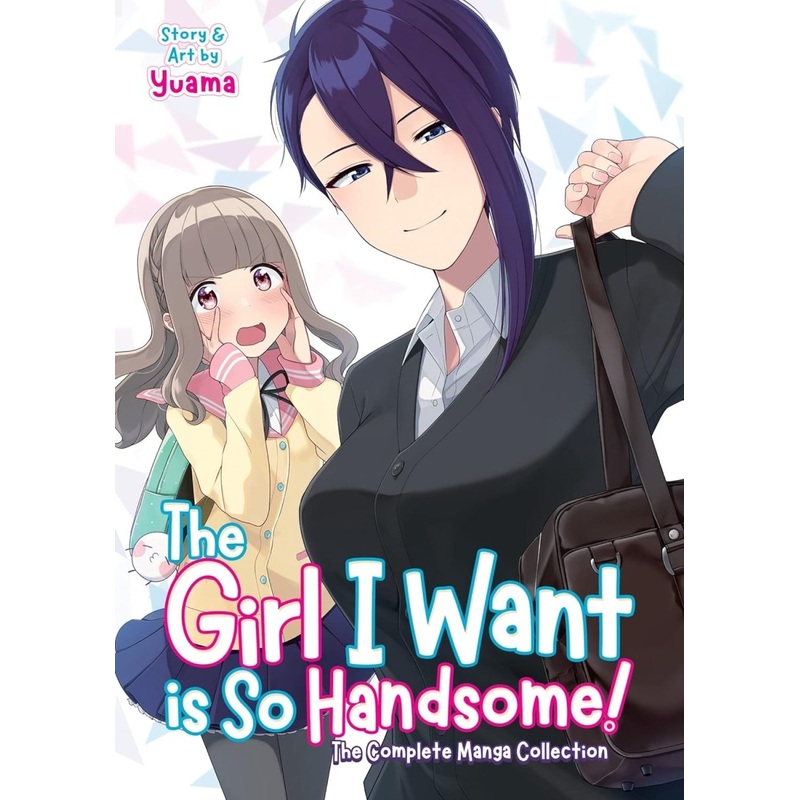The Girl I Want is So Handsome! Complete Manga Collection Vol 01