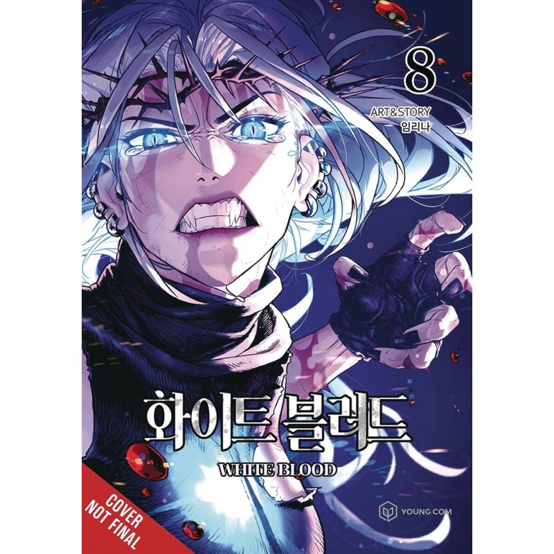 Unholy Blood GN Vol 08 *PRE-ORDER*
