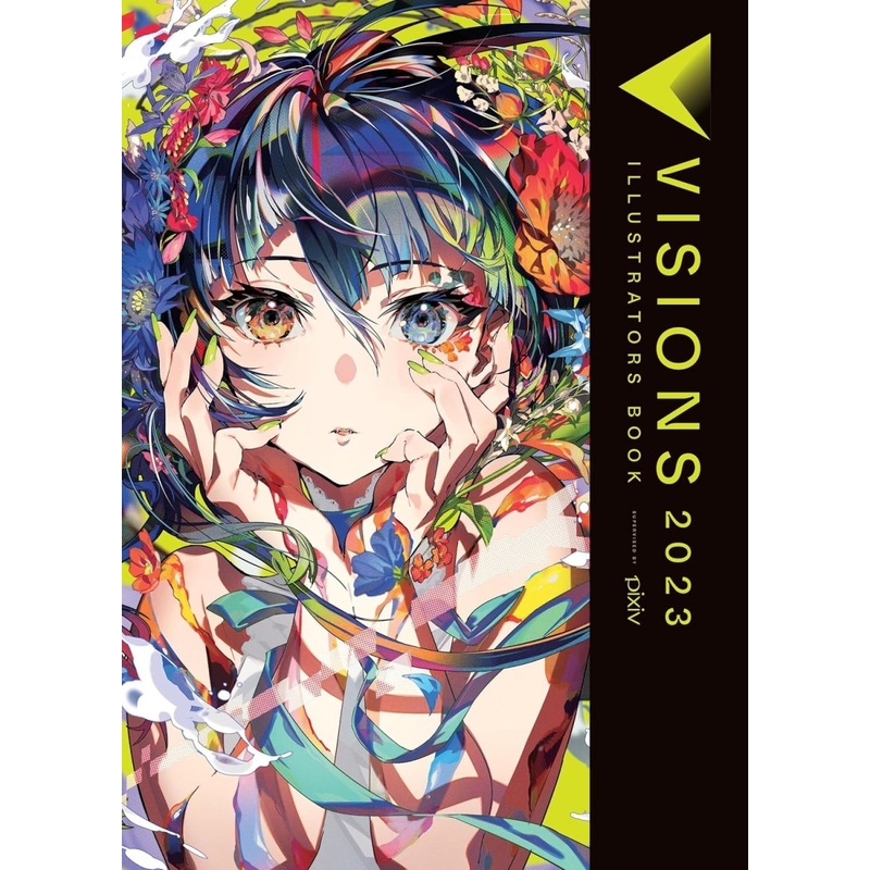 Visions 2023__Illustrators Book: Volume 3 SC