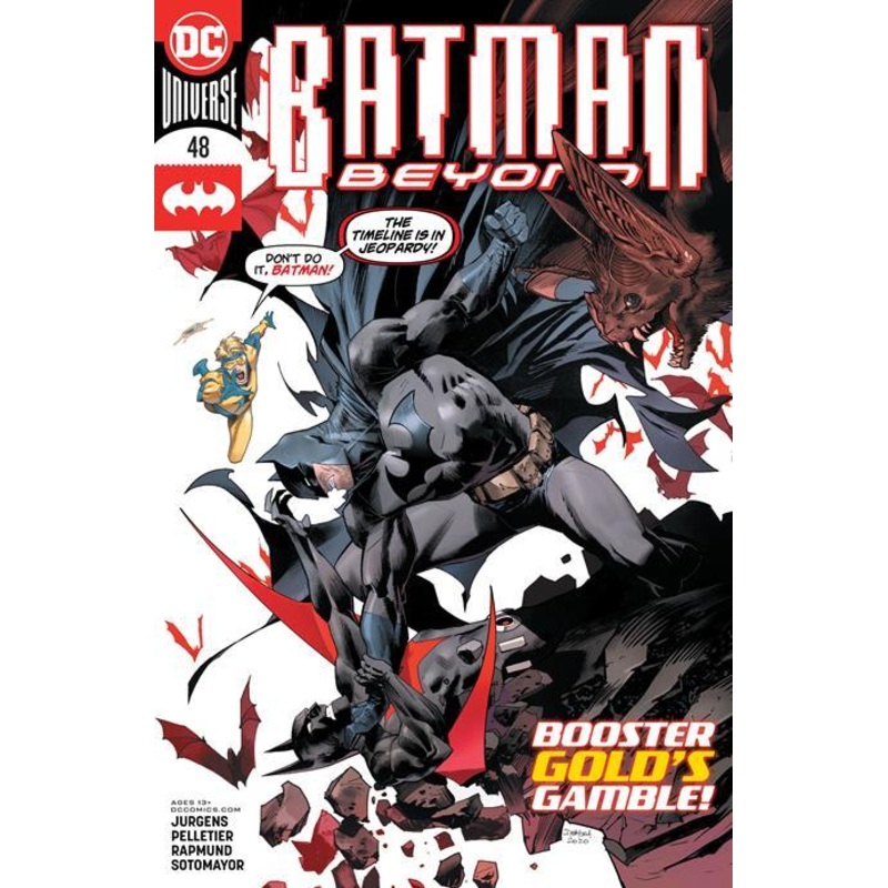 BATMAN BEYOND #48 CVR A DAN MORA This only, one comic book.