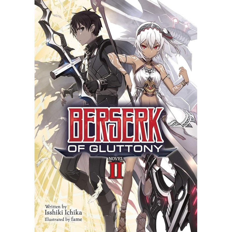 Berserk Of Gluttony (Light Novel) Vol. 2