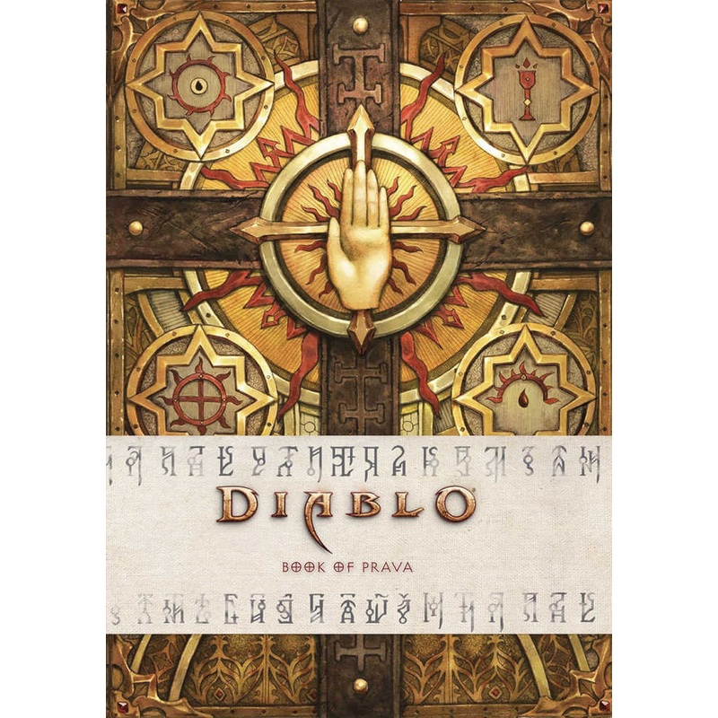 Diablo Book Of Prava Hardcover