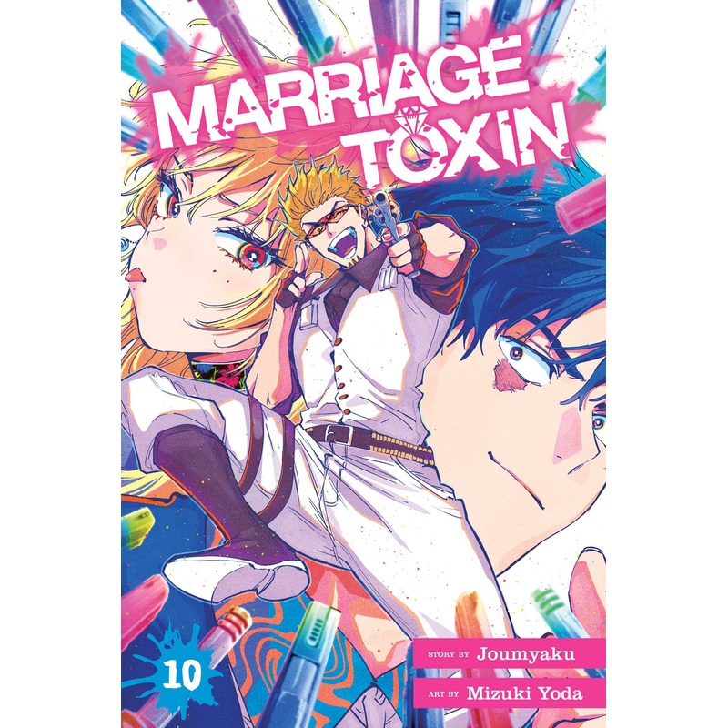 Marriage Toxin GN Vol 10 *PRE-ORDER*
