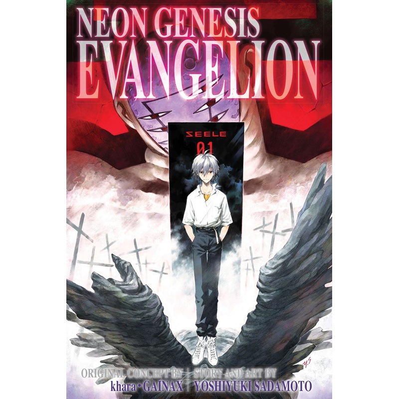 Neon Genesis Evangelion (3-in-1 Edition), Vol. 04