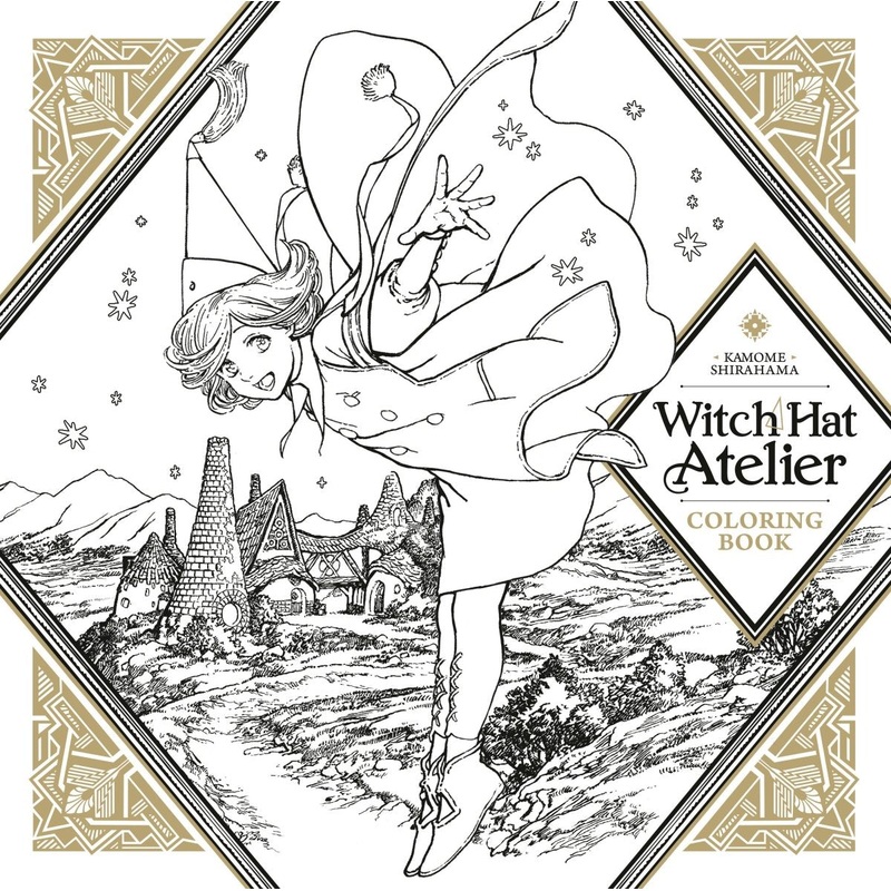 Witch Hat Atelier Coloring Book *PRE-ORDER*