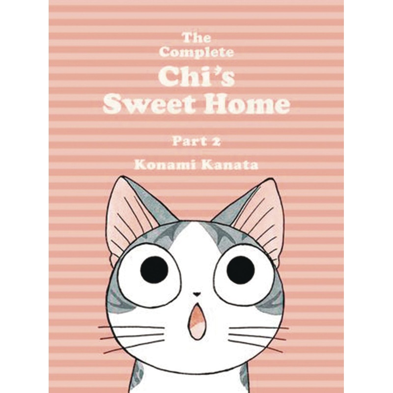 Complete Chi Sweet Home  Vol 2