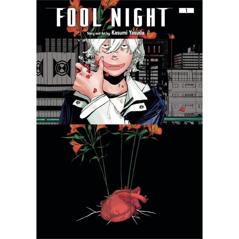 Fool Night, Vol. 1