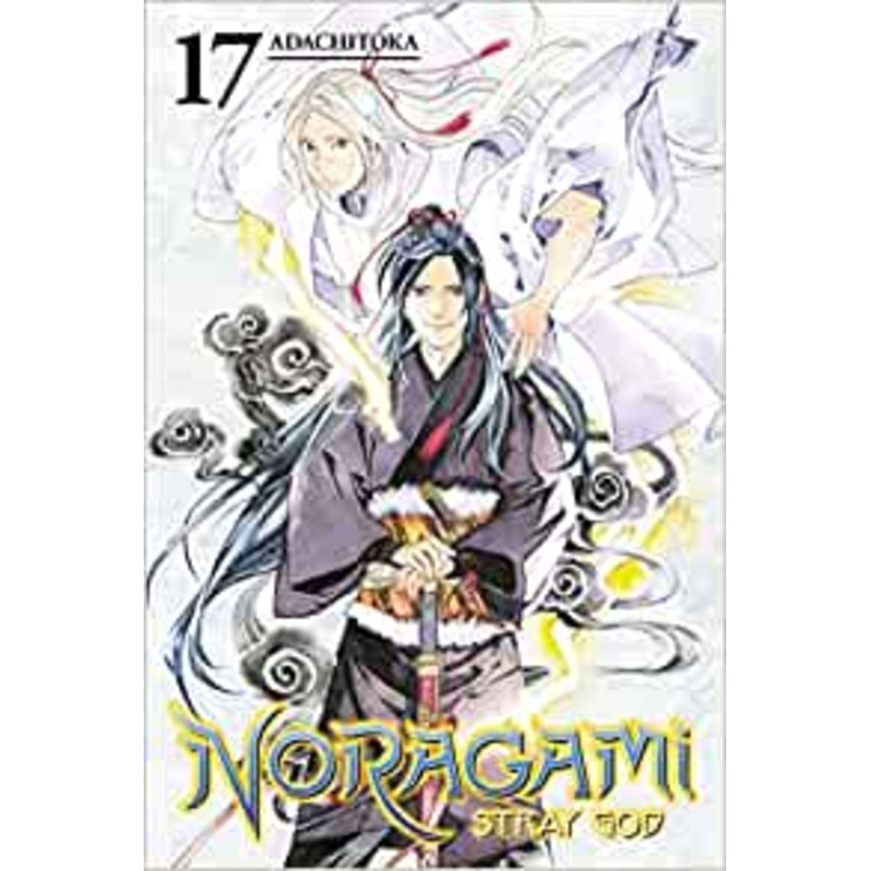 Noragami: Stray God, Vol. 17