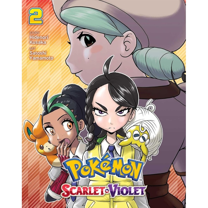Pokmon: Scarlet & Violet GN Vol 02