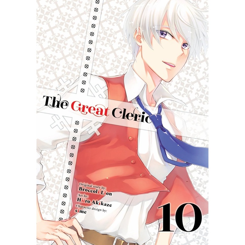 The Great Cleric 10