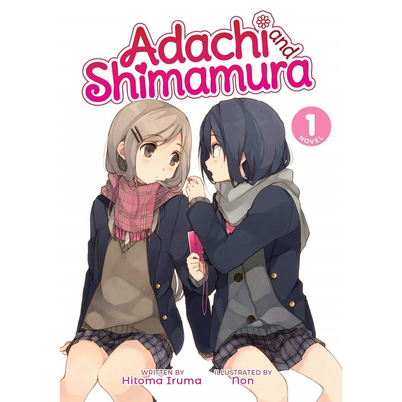 Adachi and Shimamura, light novel Vol. 01