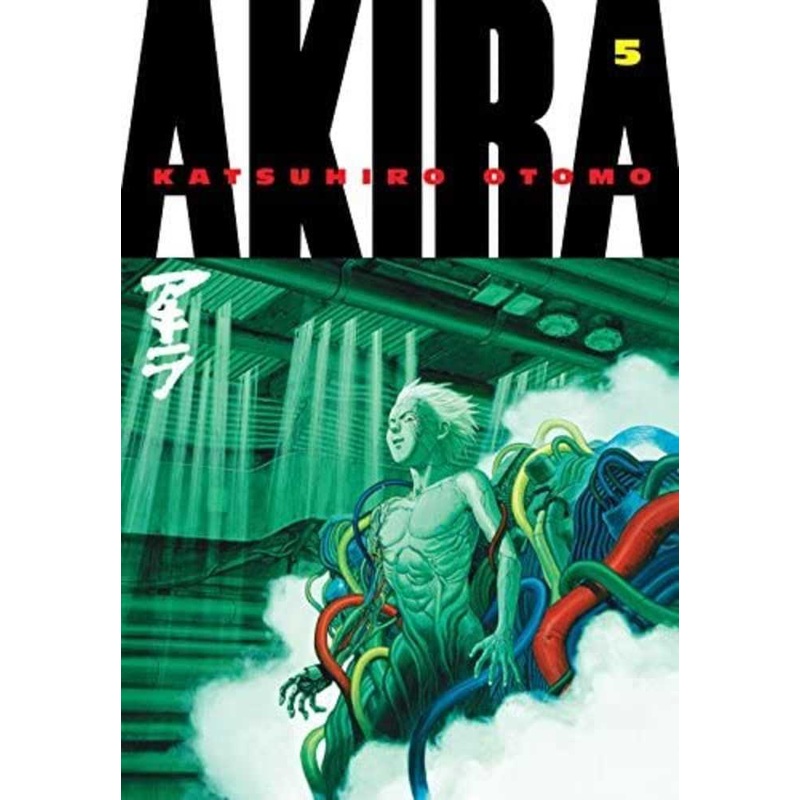 Akira Kodansha Edition Graphic Novel Volume 05 (Mature)