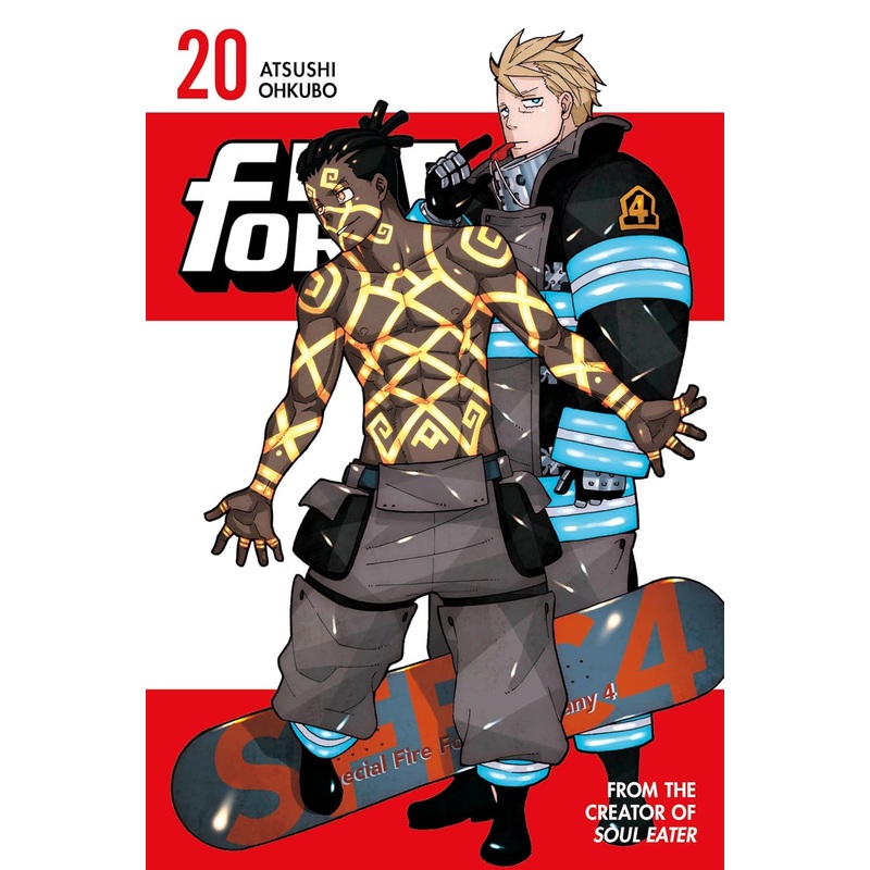 Fire Force, Vol. 20