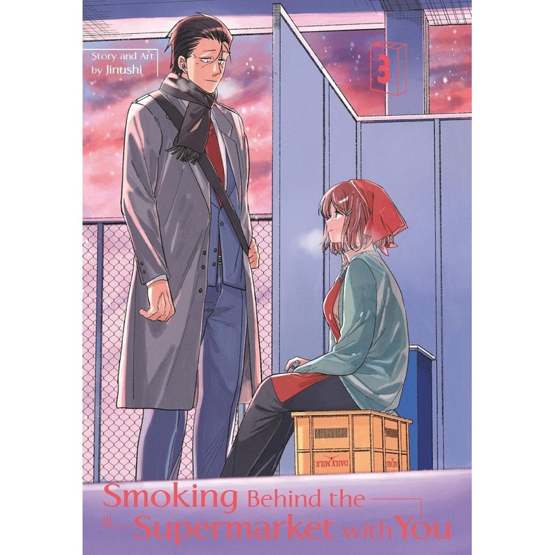 Smoking Behind The Supermarket With You 03