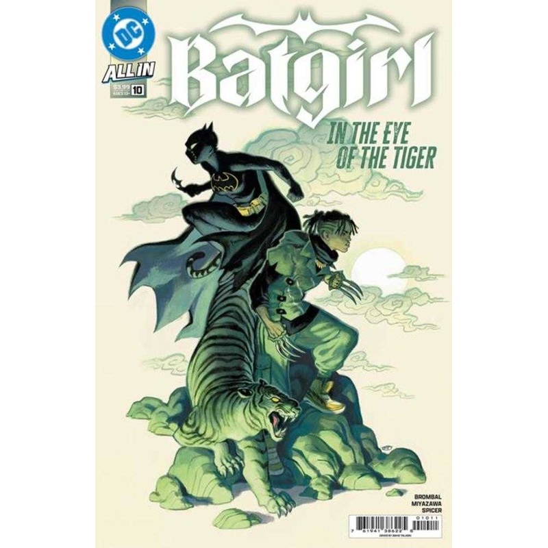 Batgirl #10 Cover A David Talaski