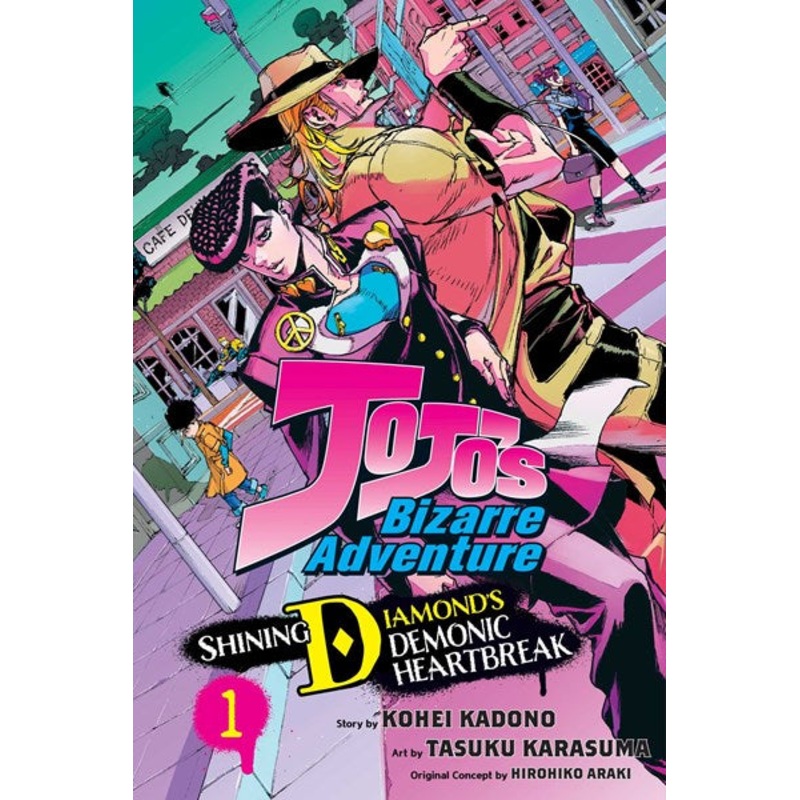 Jojos Bizarre Adventure: Shining Diamonds Demonic Heartbreak, Vol. 01