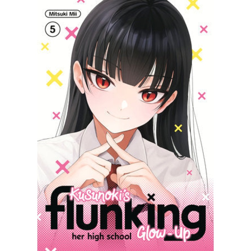 KUSUNOKI'S FLUNKING HER HIGH SCHOOL GLOW-UP 5 TP (02 Dec Release)