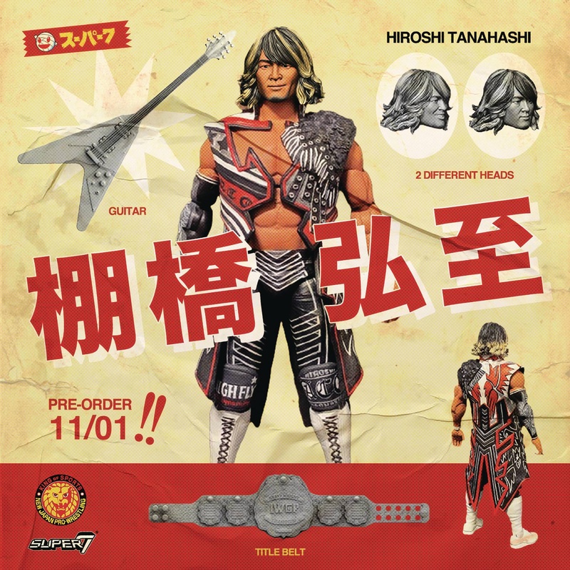 New Japan Pro Wrestling Ultimates Wave 1 Hiroshi Tanahashi Action Figure