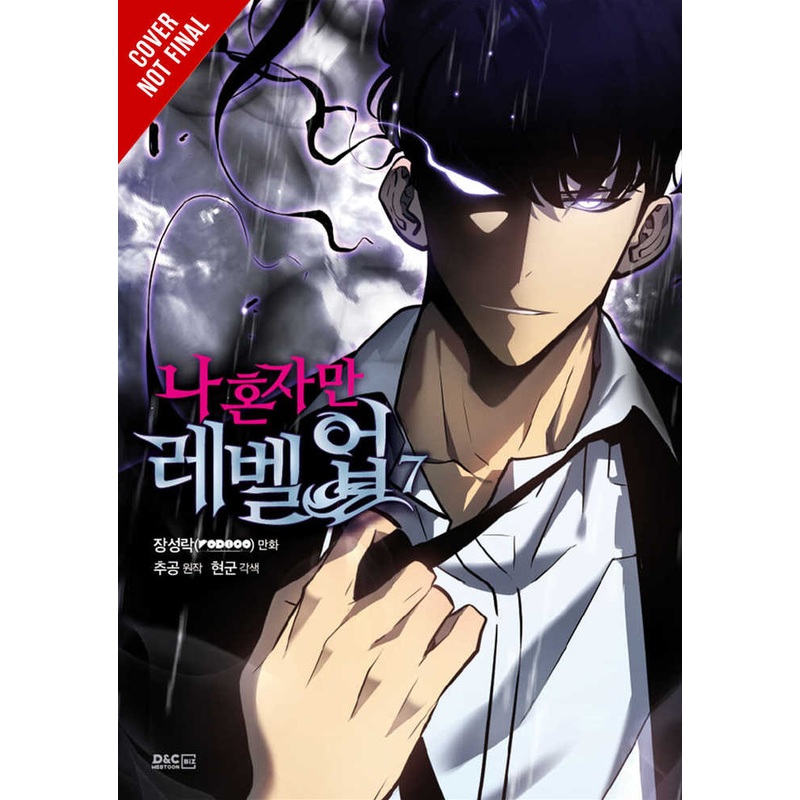Solo Leveling Graphic Novel Volume 07 (Mature)