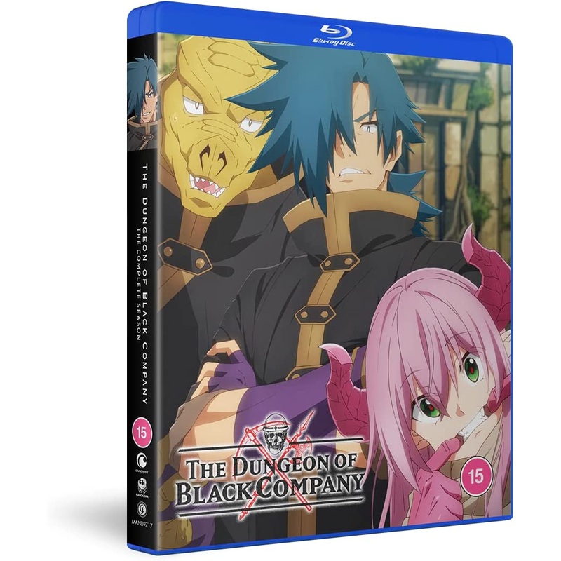 The Dungeon of Black Company - Blu-ray