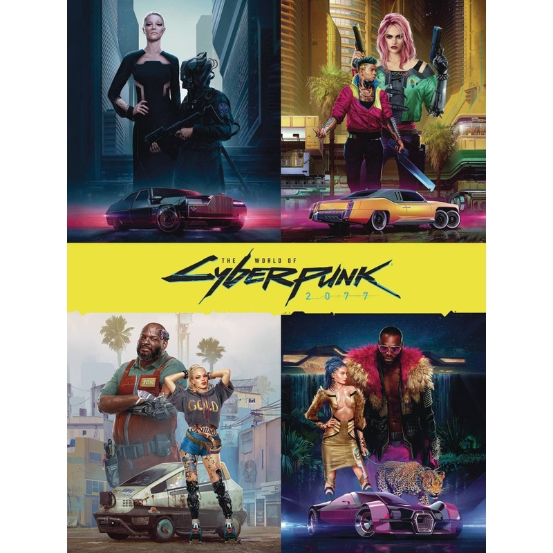 World Of Cyberpunk 2077 HC