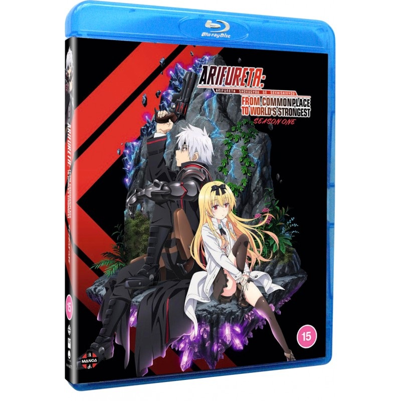 Arifureta: From Commonplace to Worlds Strongest Complete Season 1 - Blu-ray