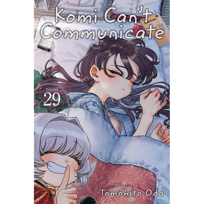 Komi Can't Communicate GN Vol 29