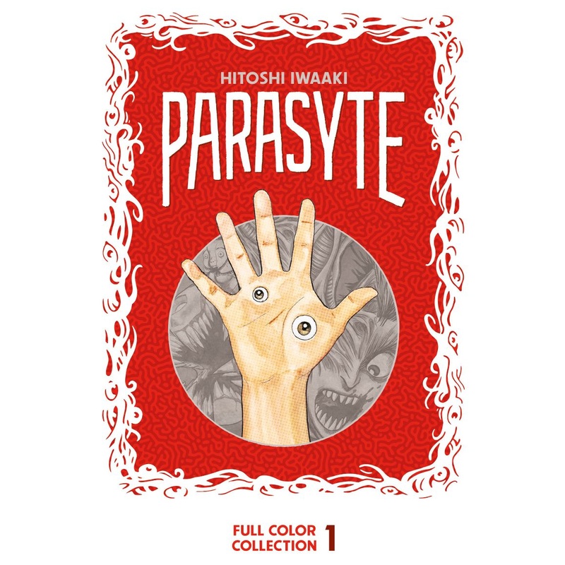 Parasyte Full Color Collection 1 (Hardcover)