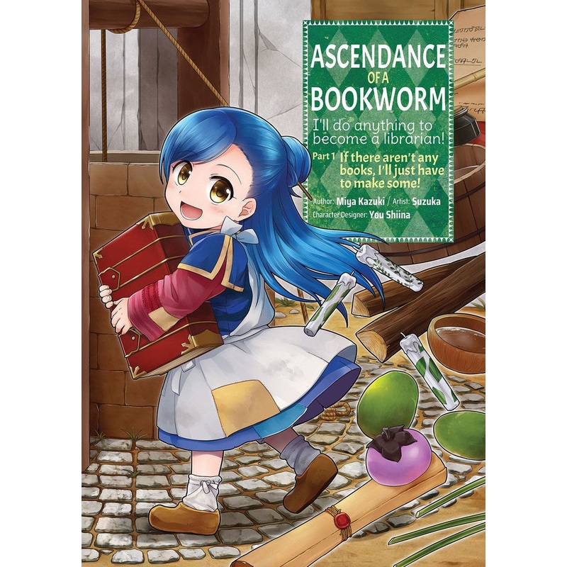 Ascendance of a Bookworm Part 1 - Volume 1 (Manga)