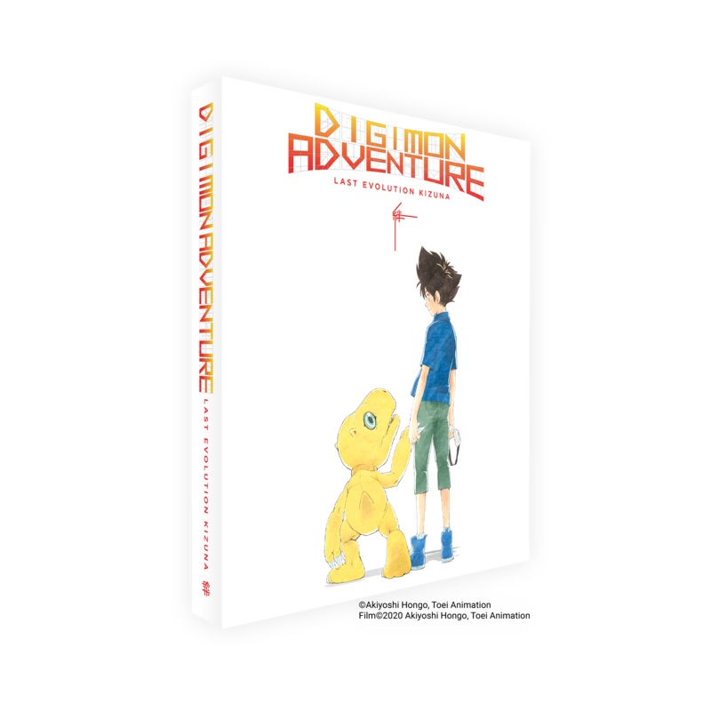 Digimon Adventure Last Evolution Kizuna - Blu-ray+DVD Collector's Edition
