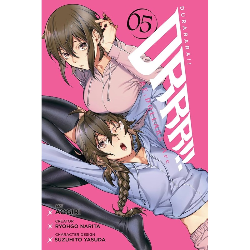 Durarara!! RE;DOLLARS Arc, Vol. 05