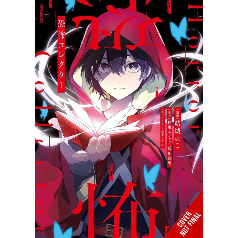 Horror Collector, Vol. 01