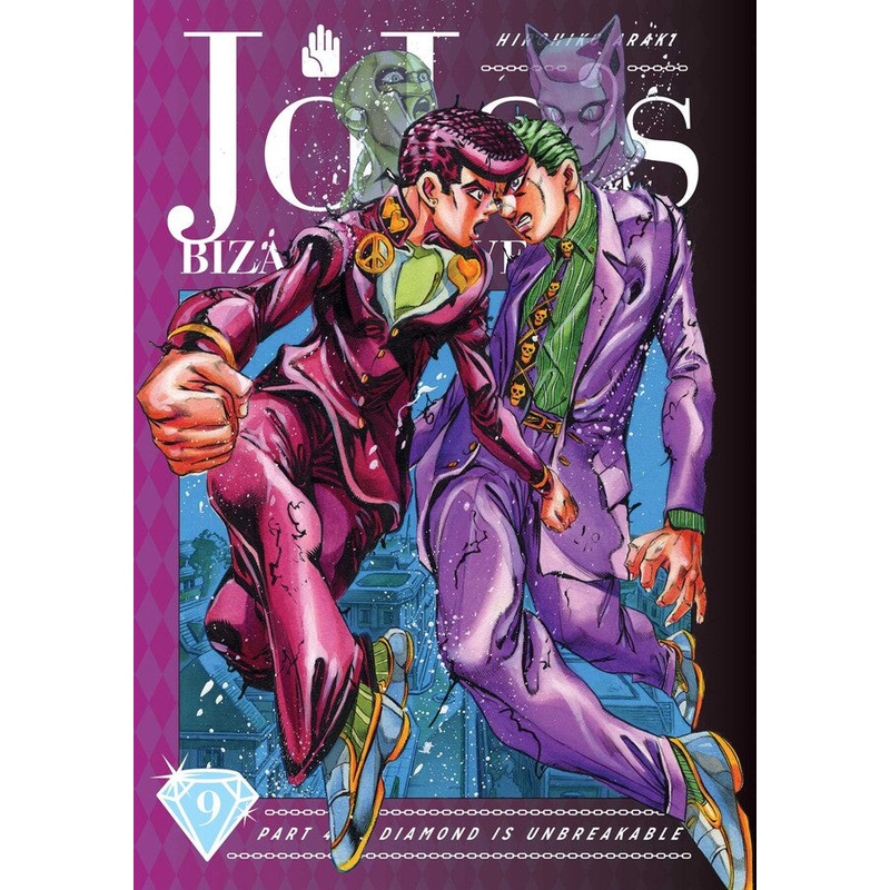 JoJo's Bizarre Adventure: Part 4 - Diamond Is Unbreakable, Vol. 09