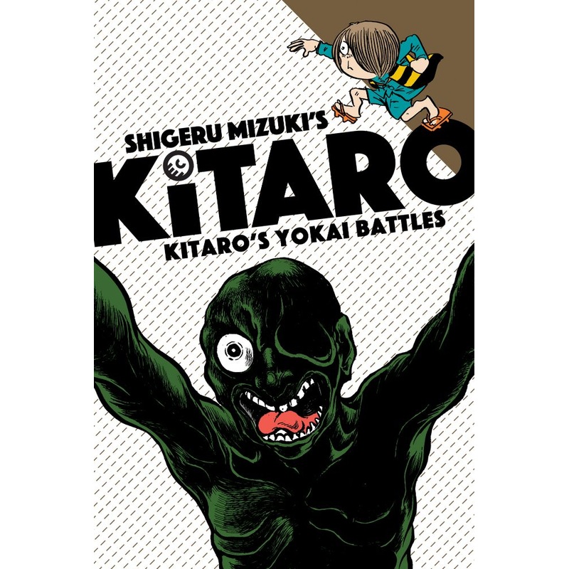 Kitaro's Yokai Battles (Kitaro, 6)