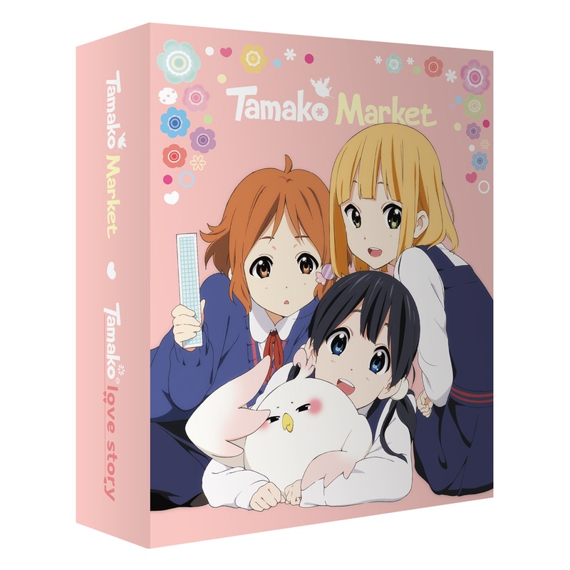 Tamako Market + Tamako Love Story Complete Blu-ray Collector's Edition