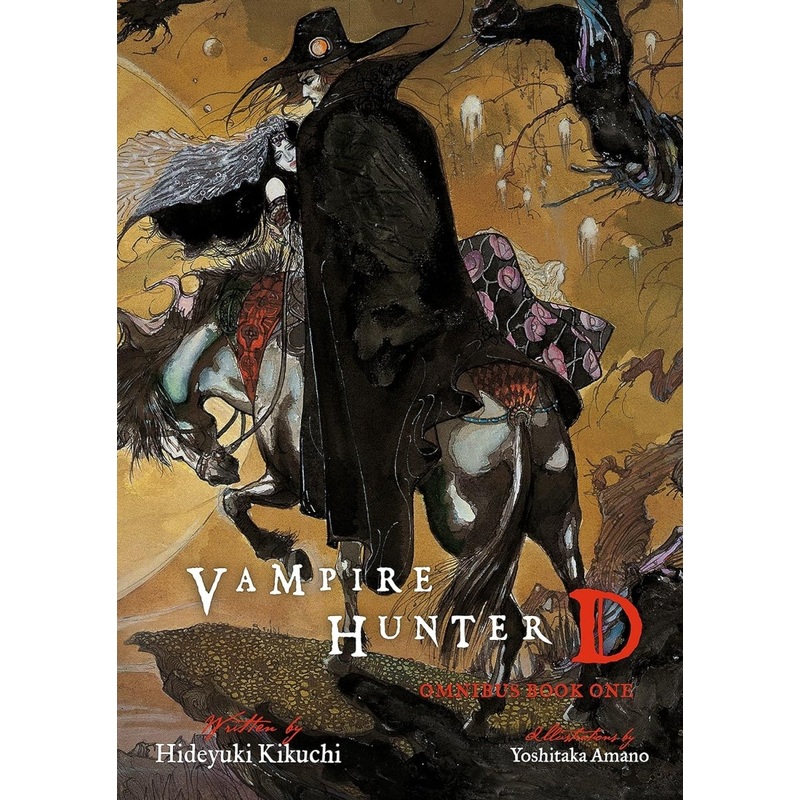 Vampire Hunter D Omnibus: Book One (1,2,3) (Novel)