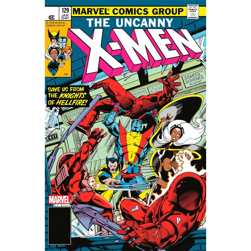 X-Men #129 Facsimile Edition