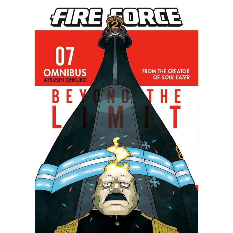 Fire Force Omnibus 07 (Vol. 19-21)