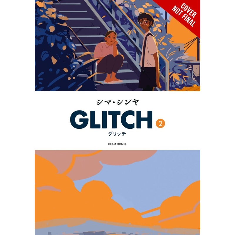 Glitch GN Vol 02